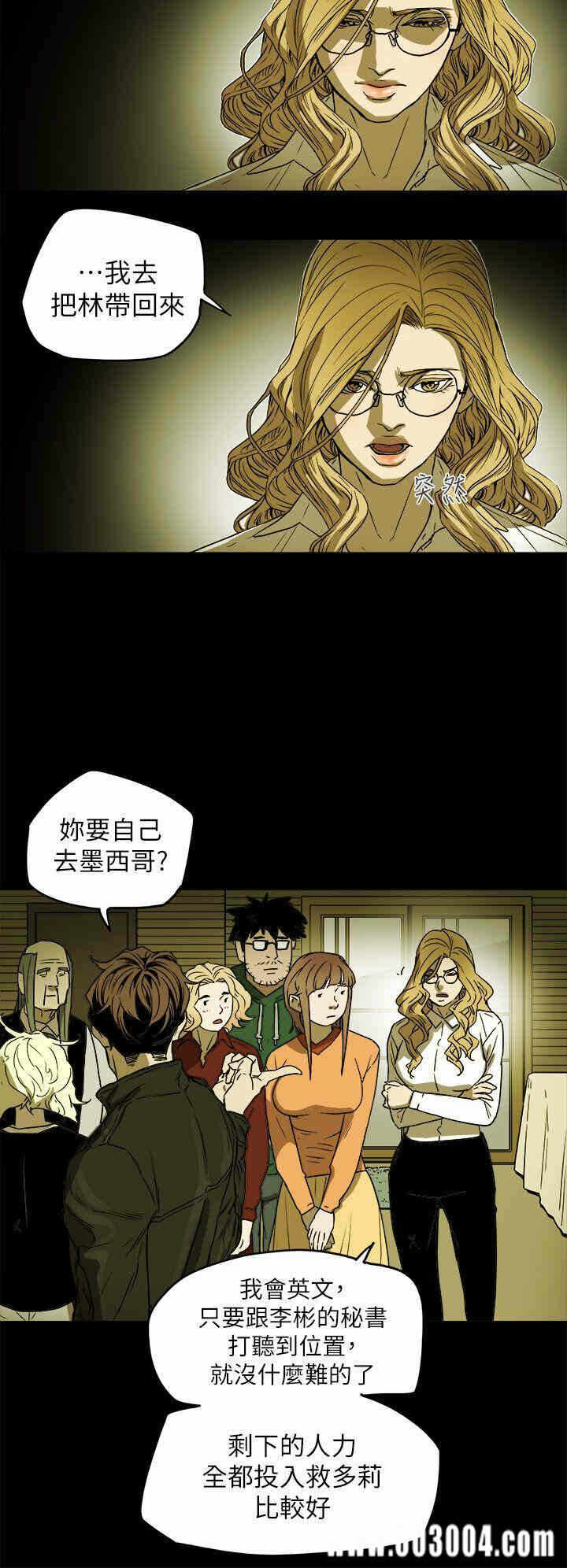 第6张