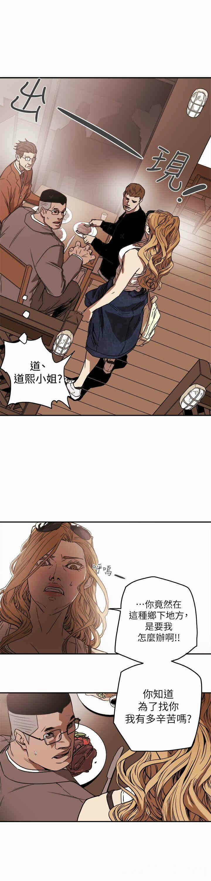 第9张