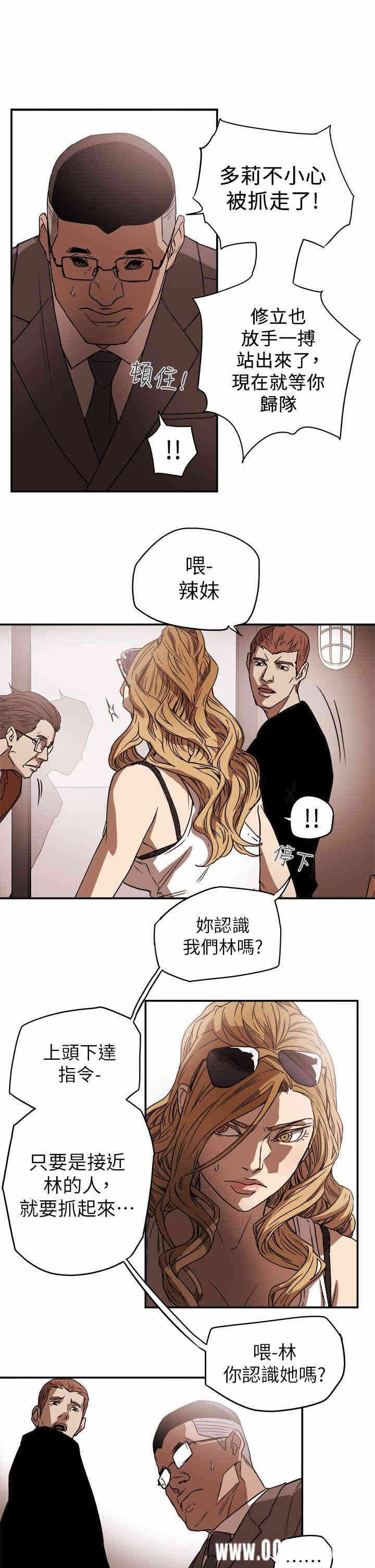 第11张