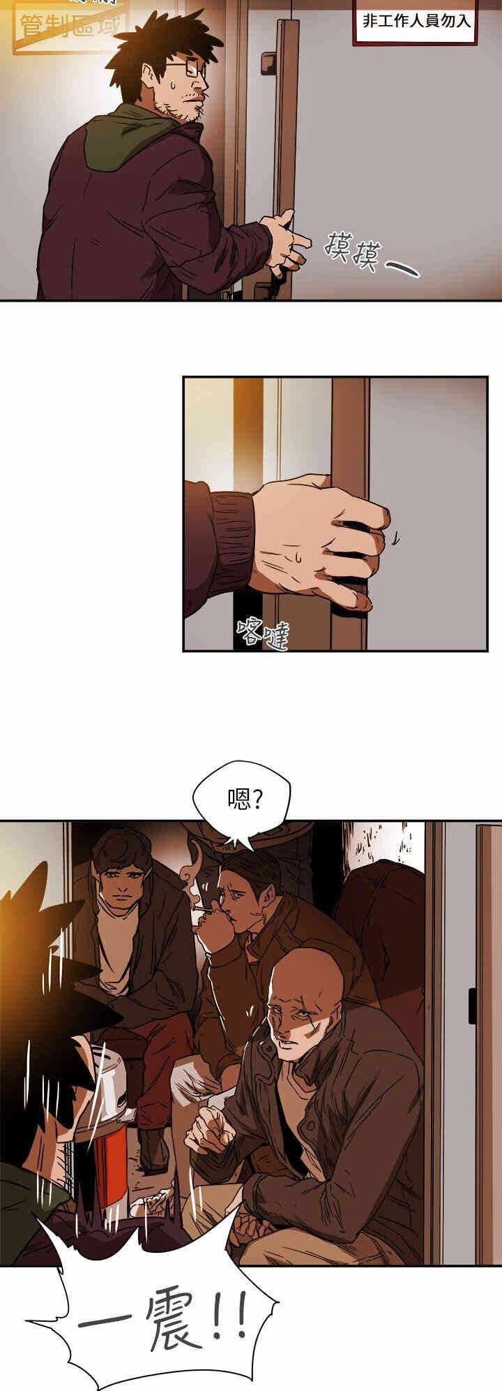 第16张