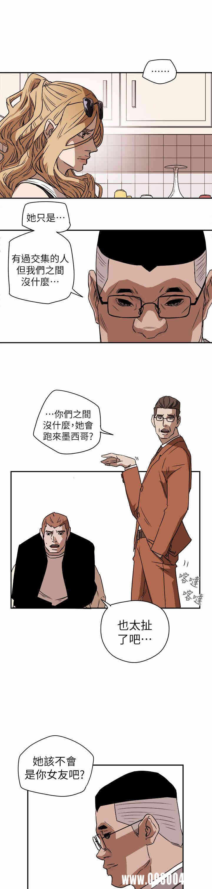 第25张