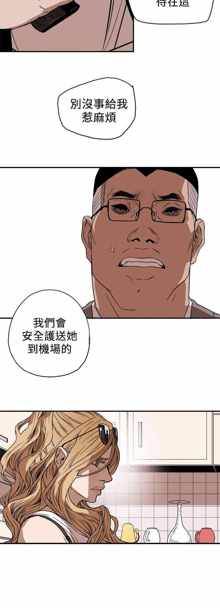 第28张