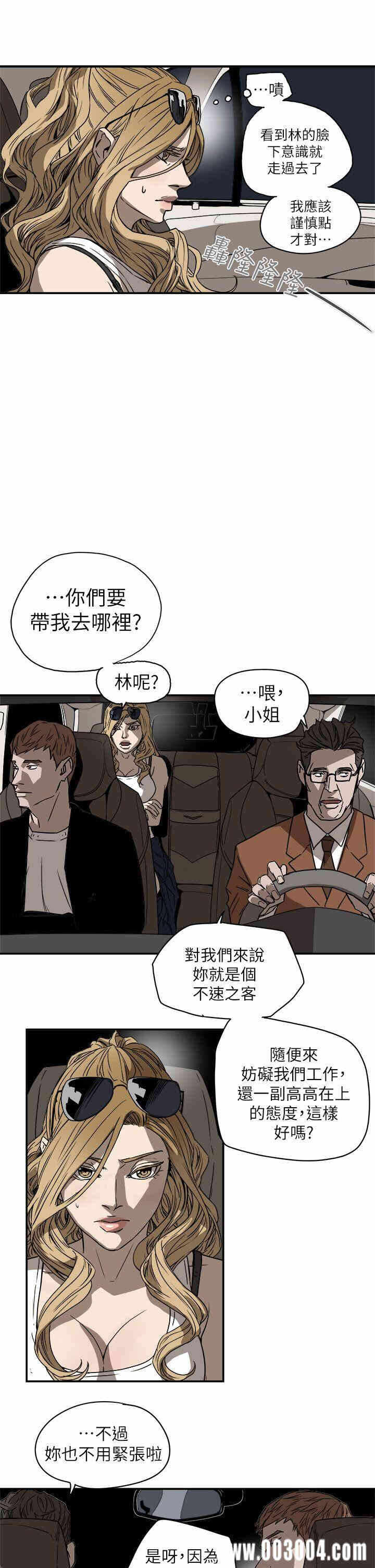 第29张