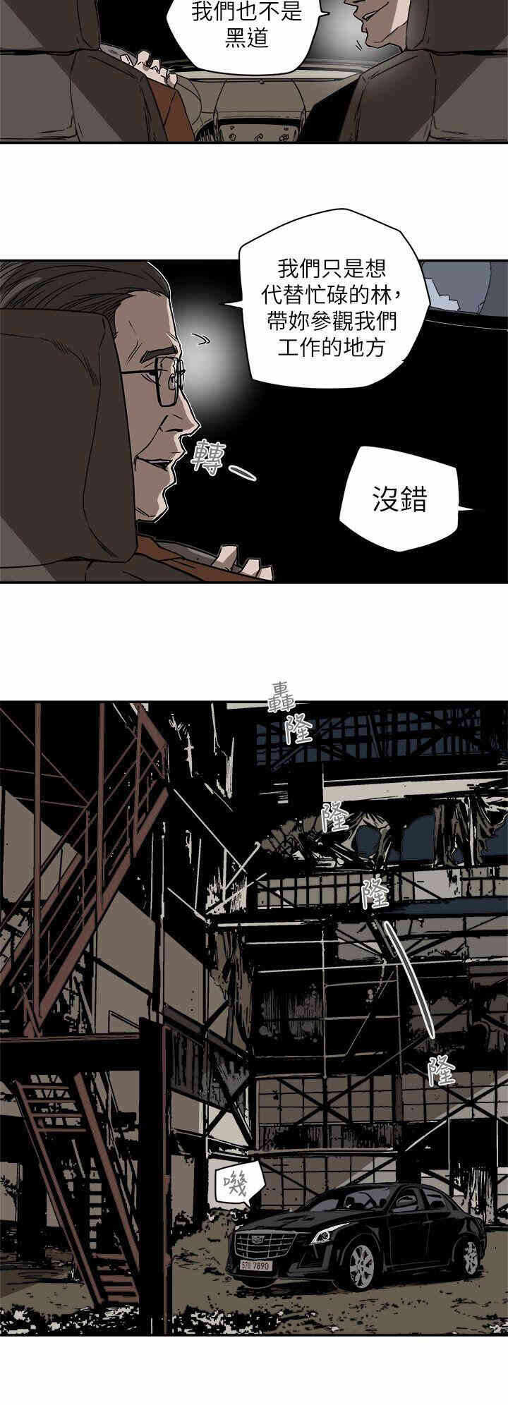 第30张