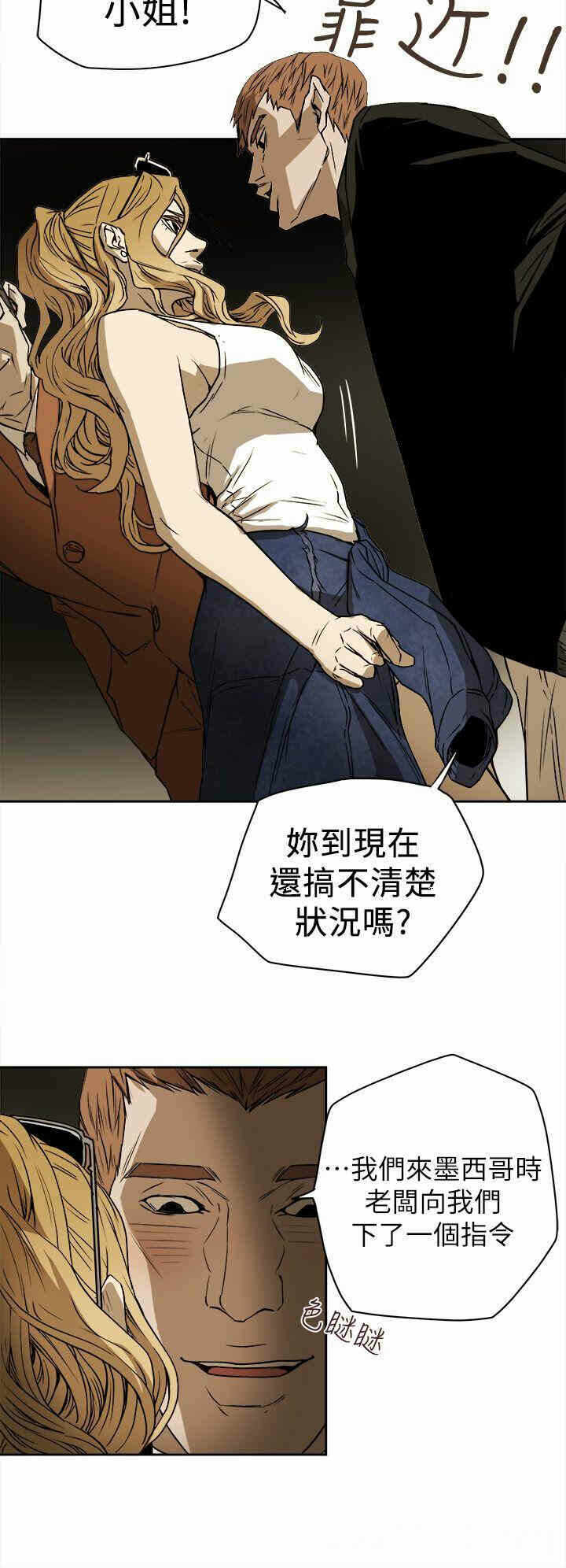第6张