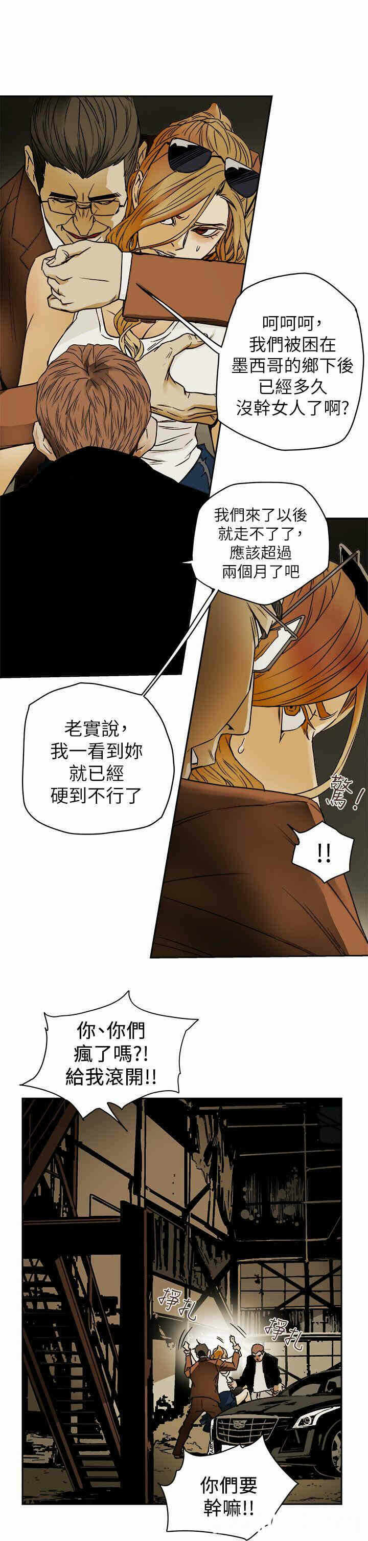 第9张