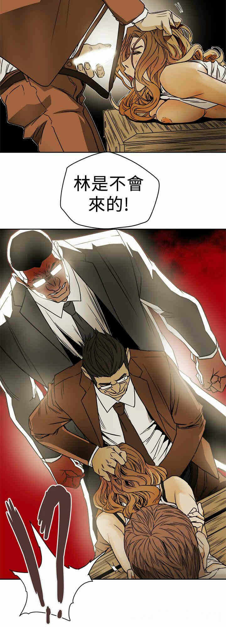 第14张