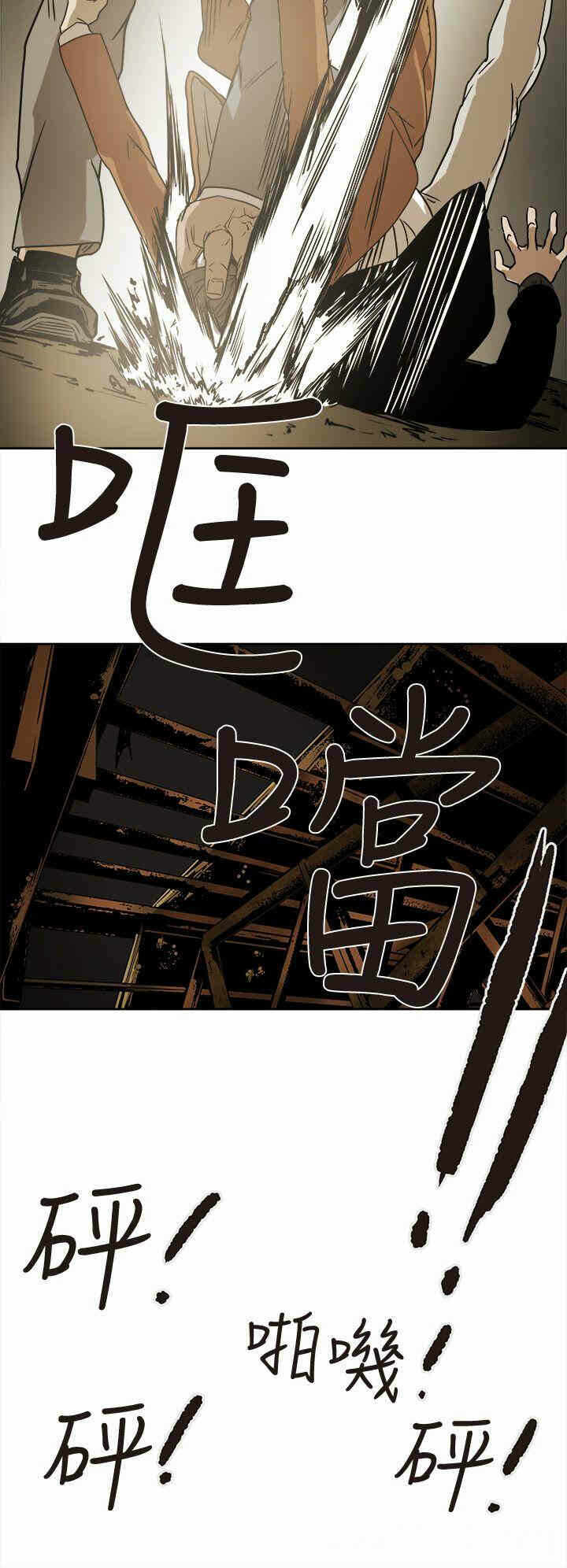 第18张