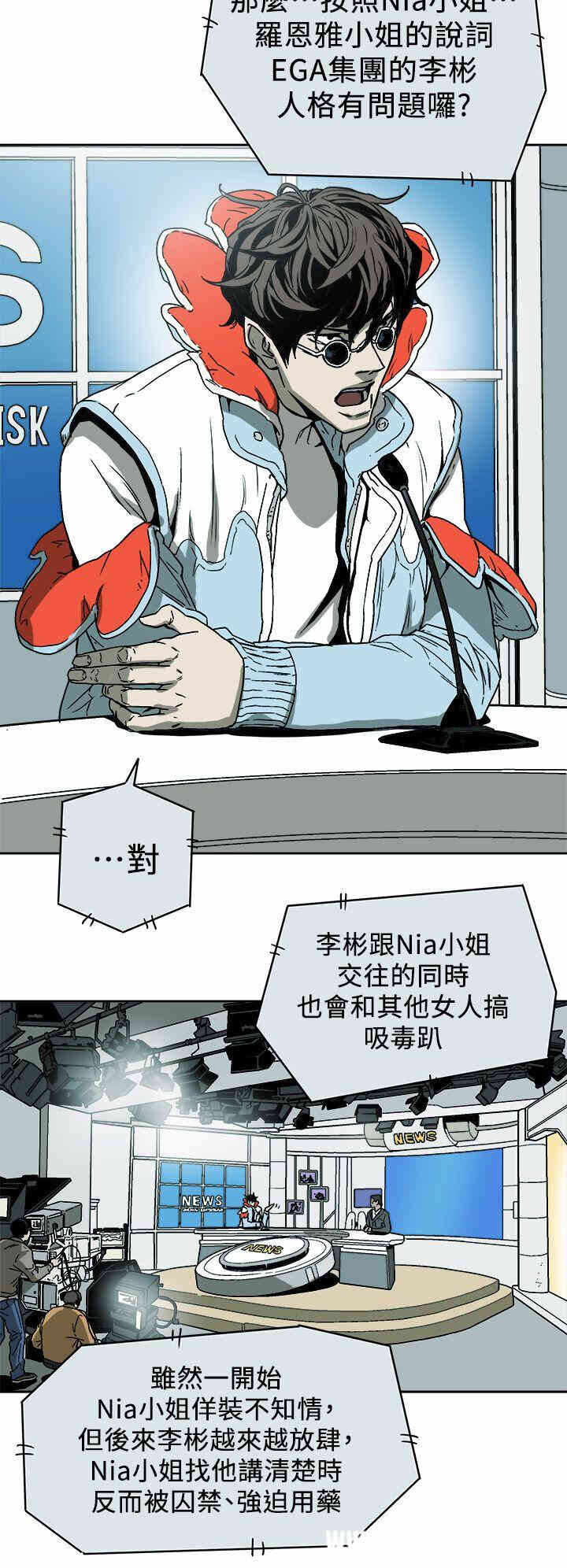 第28张