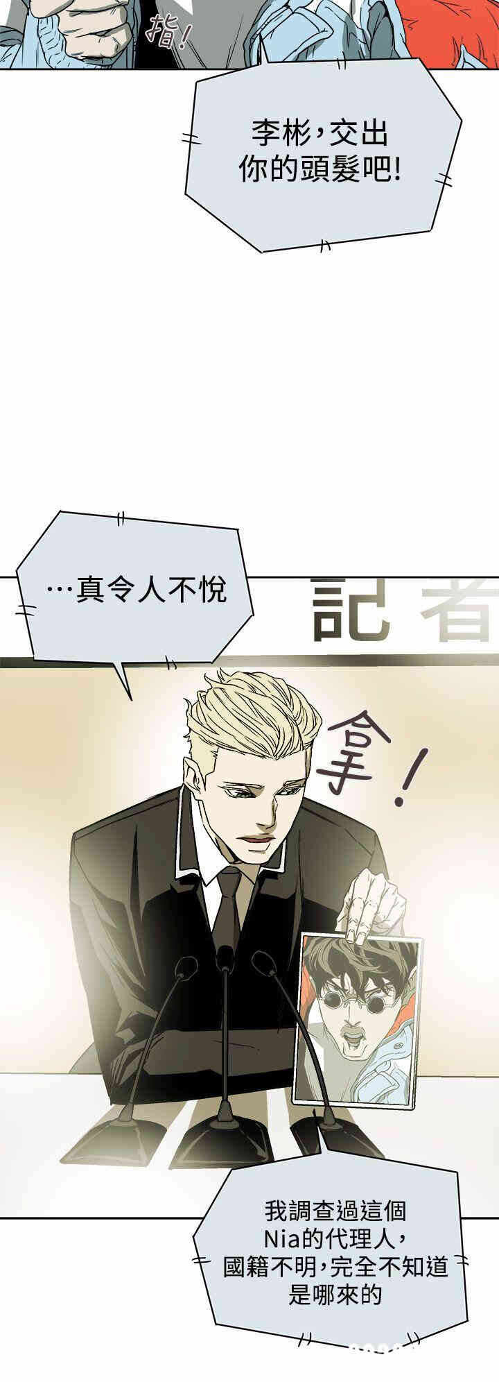 第30张