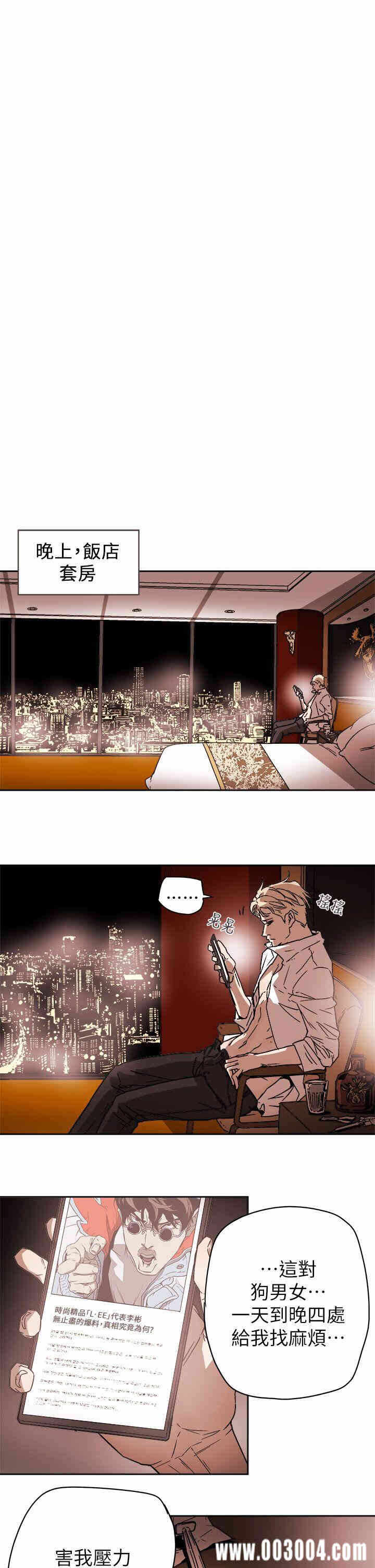 第33张