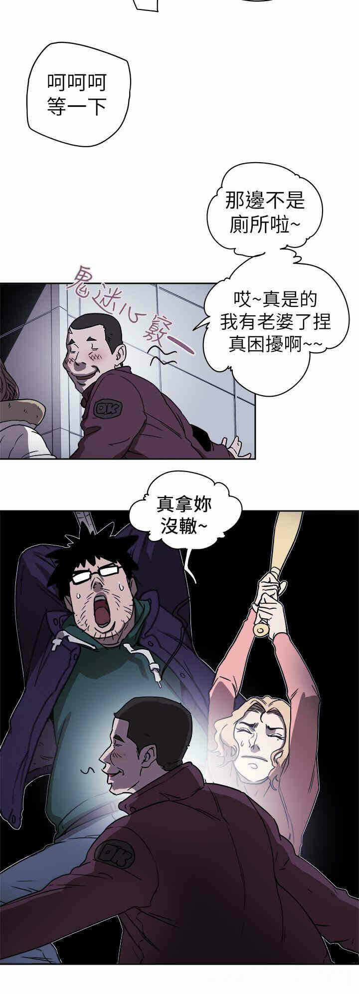第9张