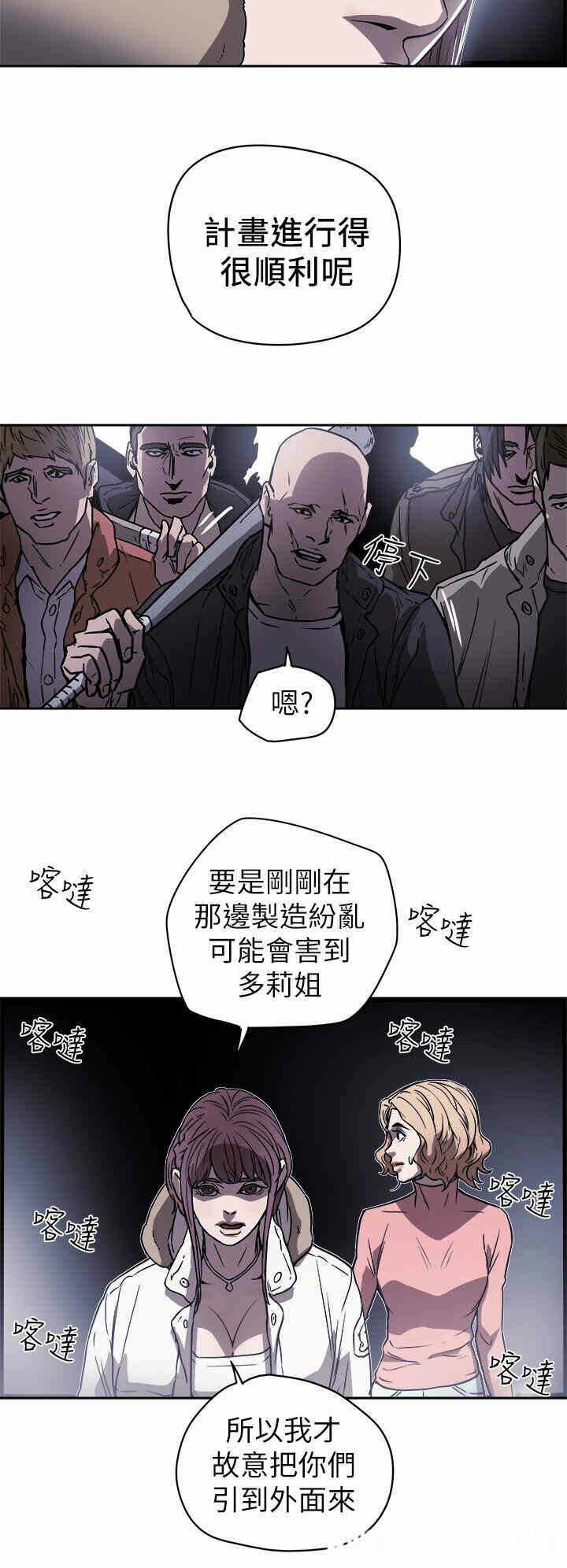 第13张