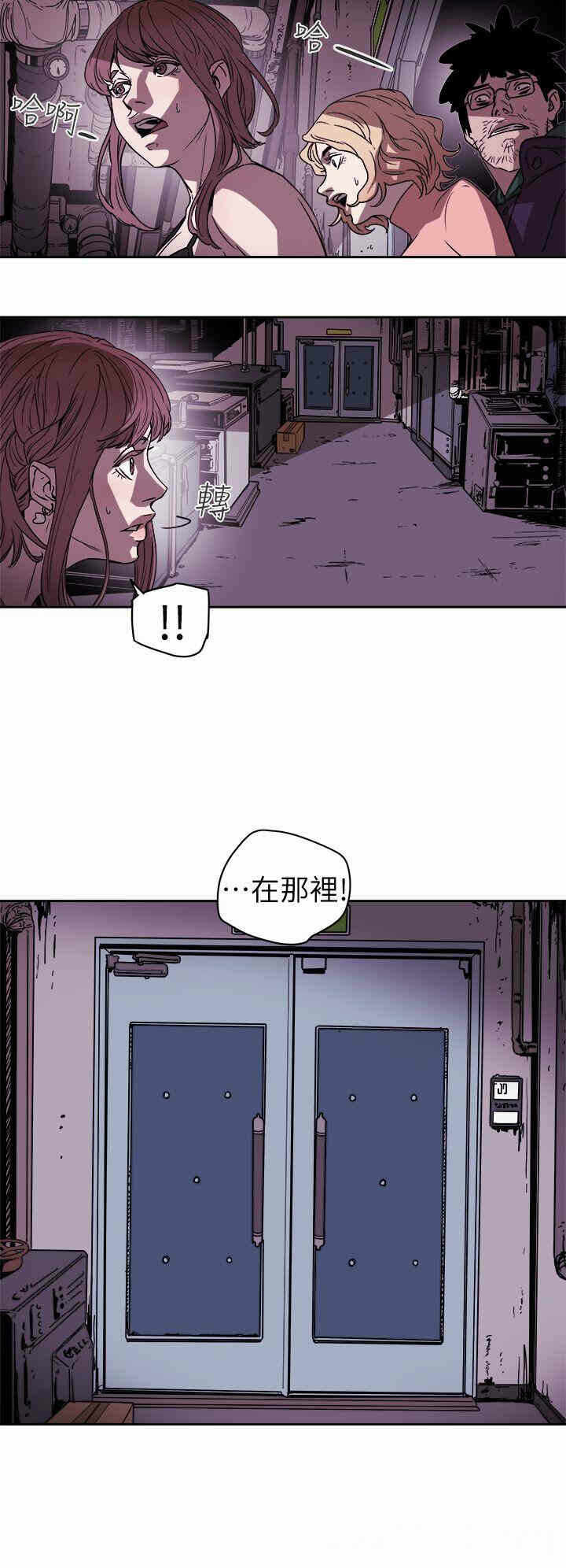 第17张
