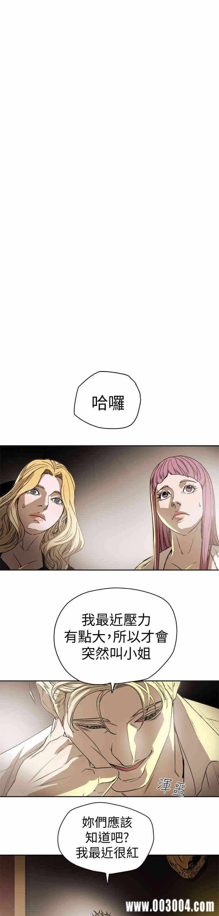 第26张