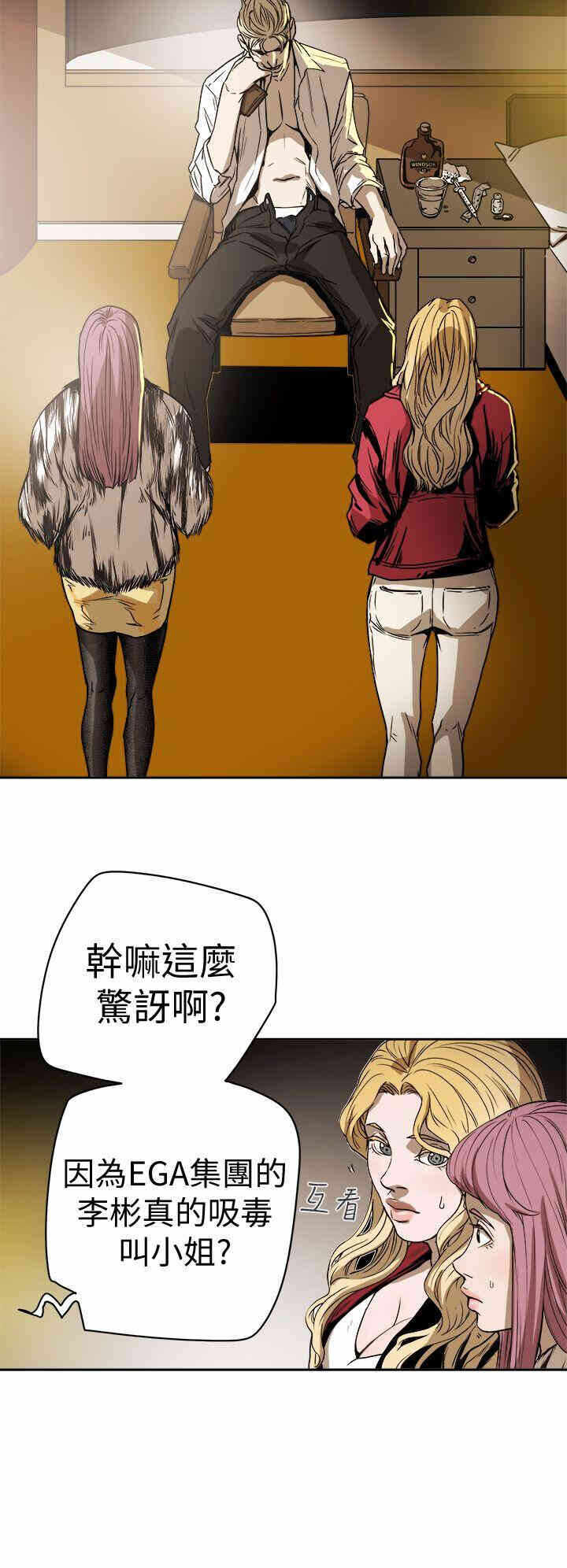 第27张
