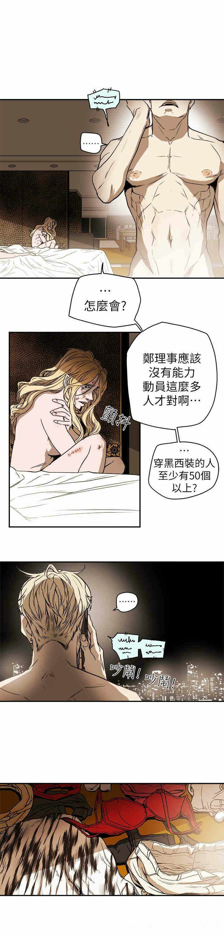 第5张