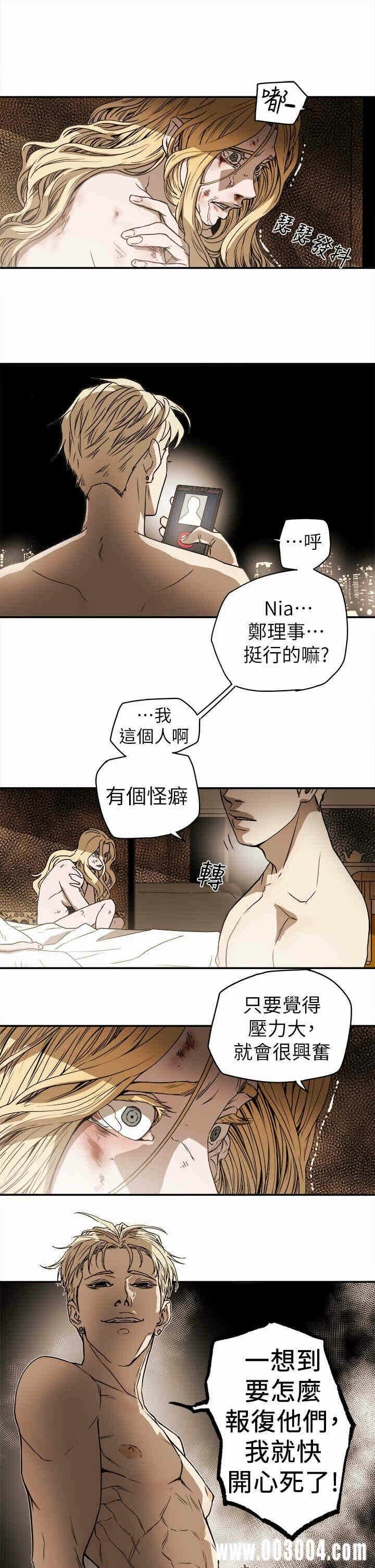 第7张