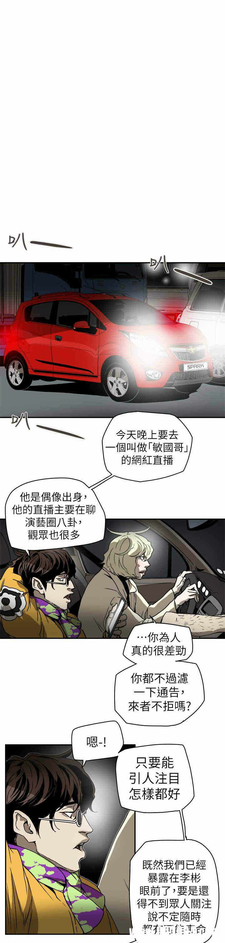 第9张