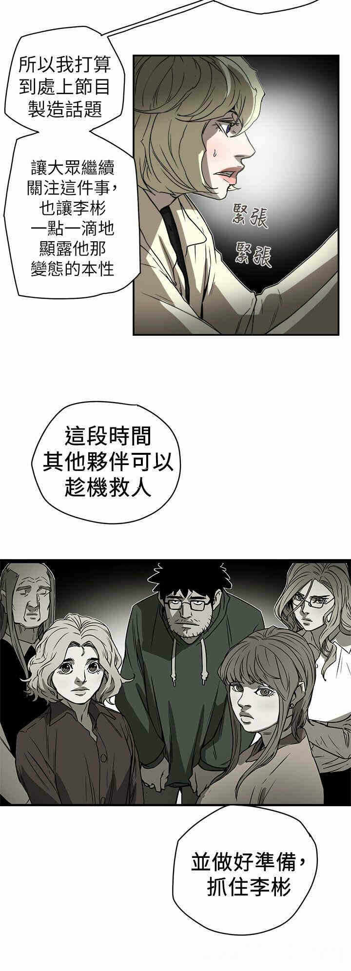 第10张