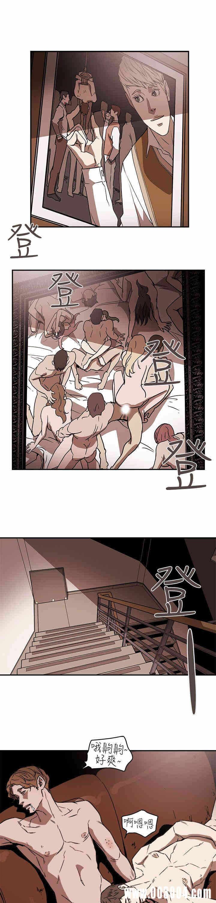 第21张