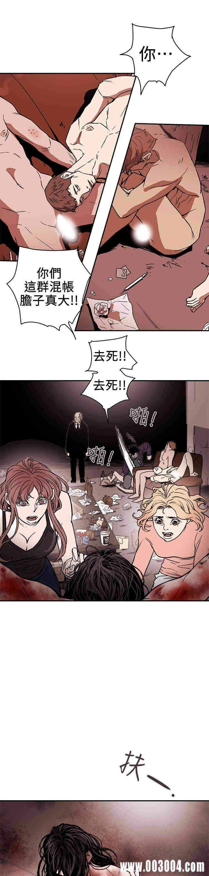 第25张