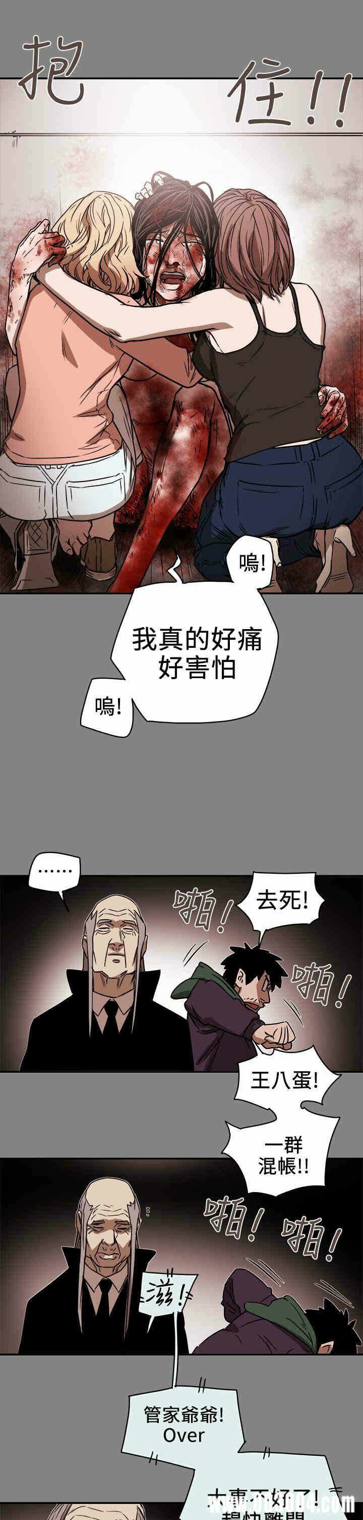 第1张