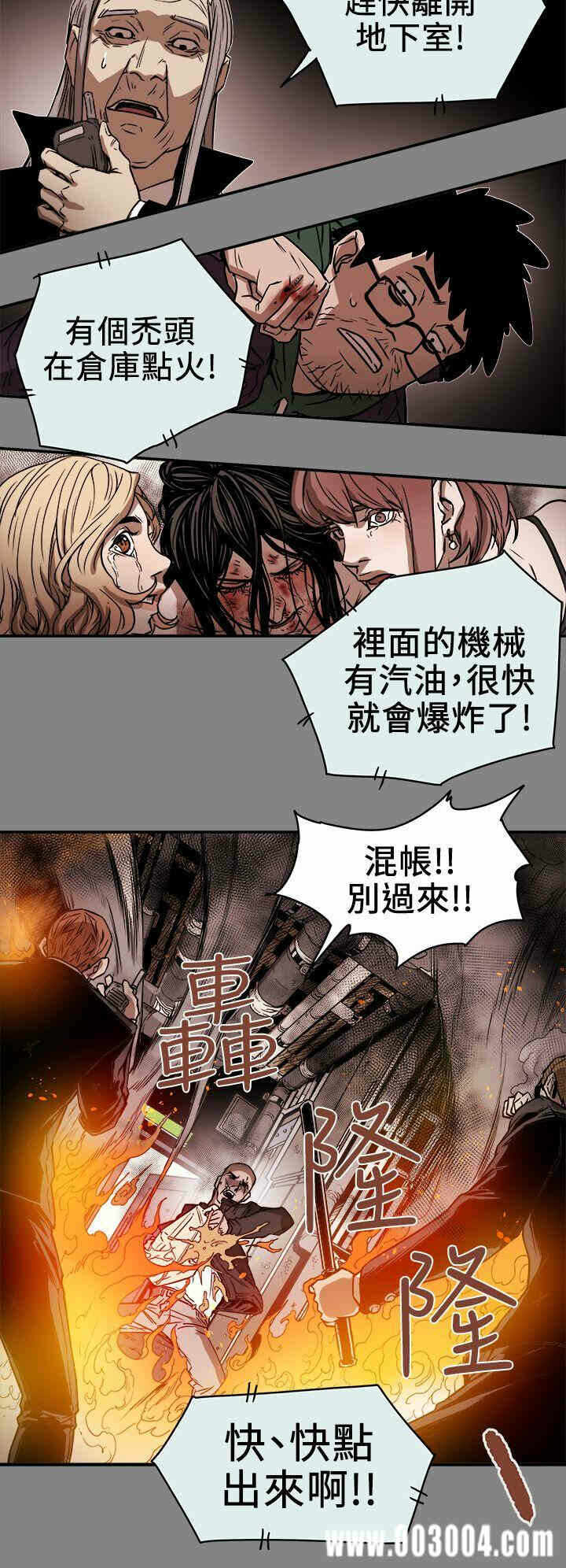 第2张
