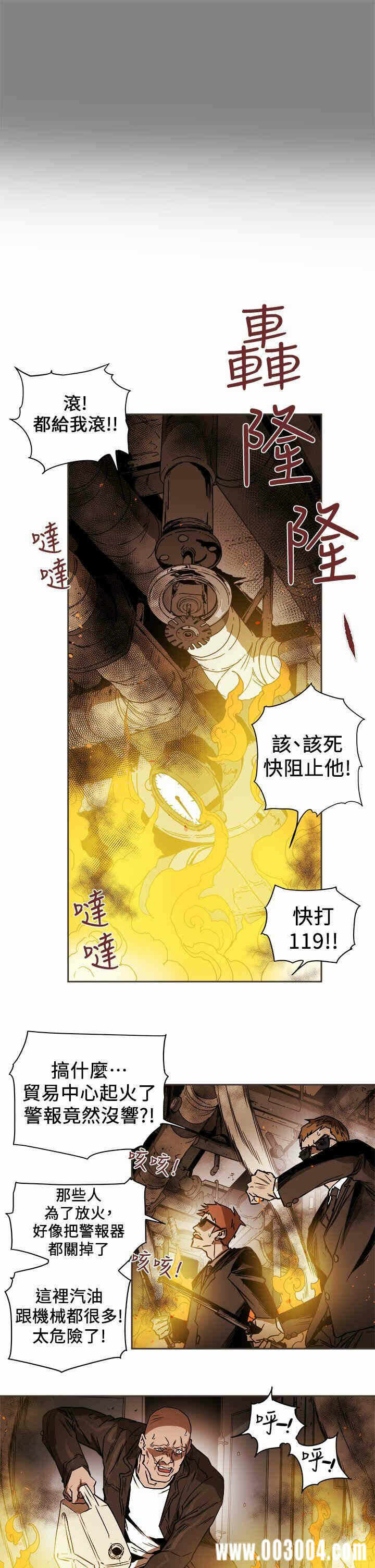 第3张