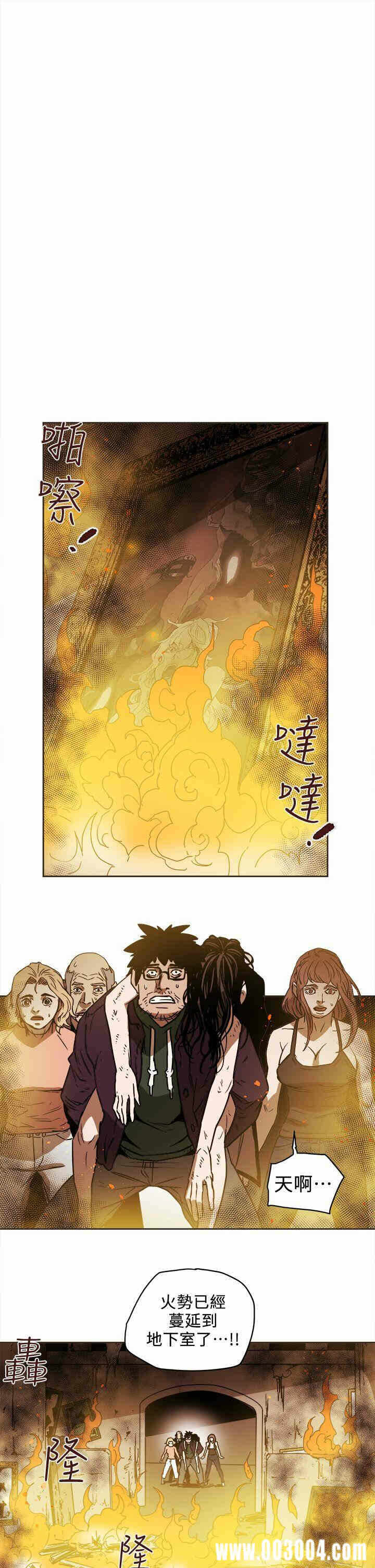 第7张