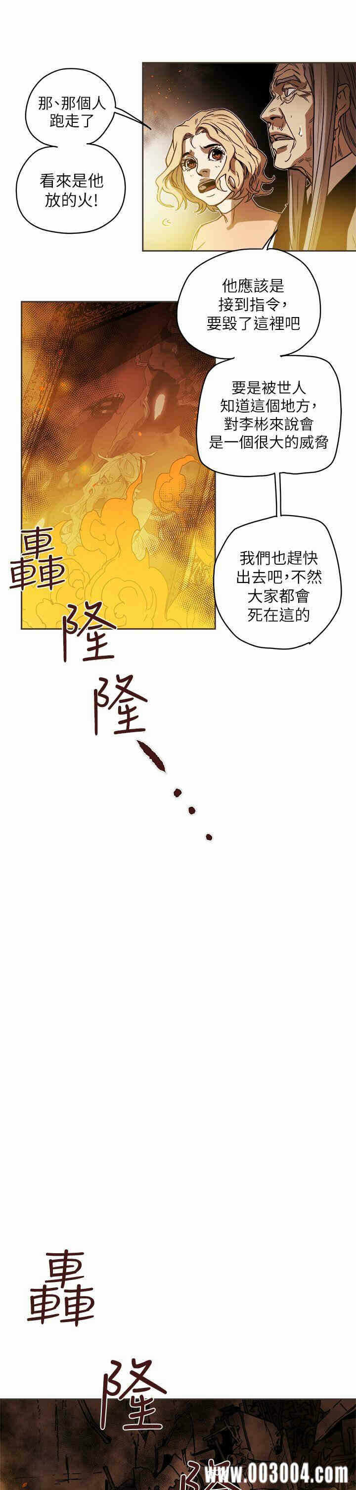 第9张