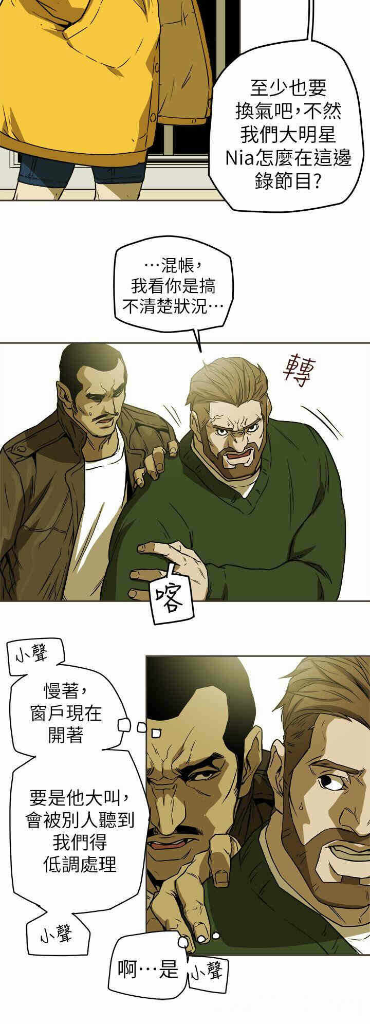 第14张