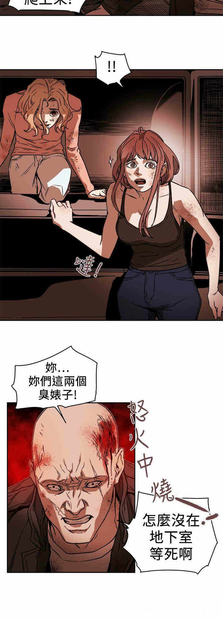 第10张