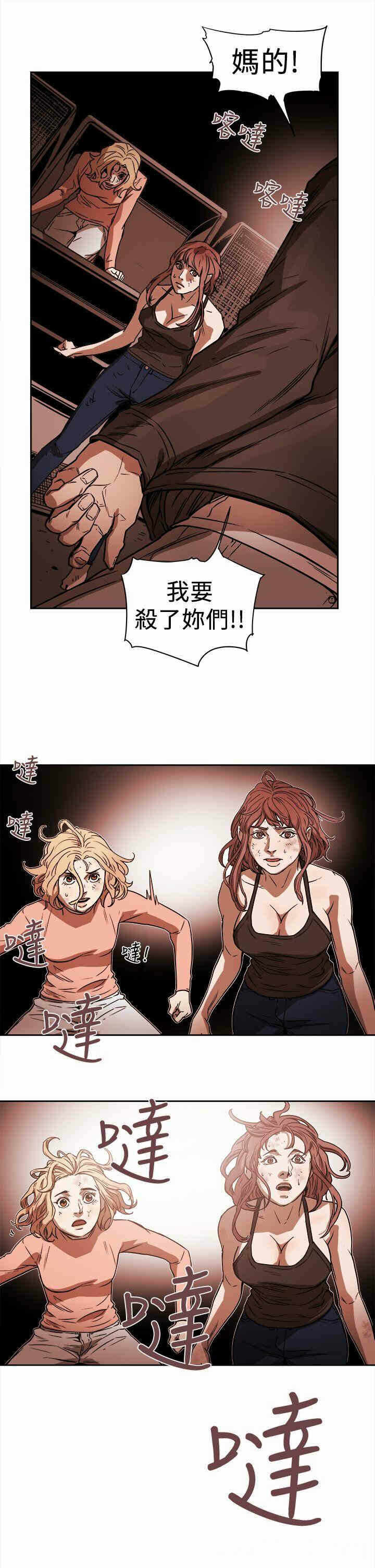 第11张