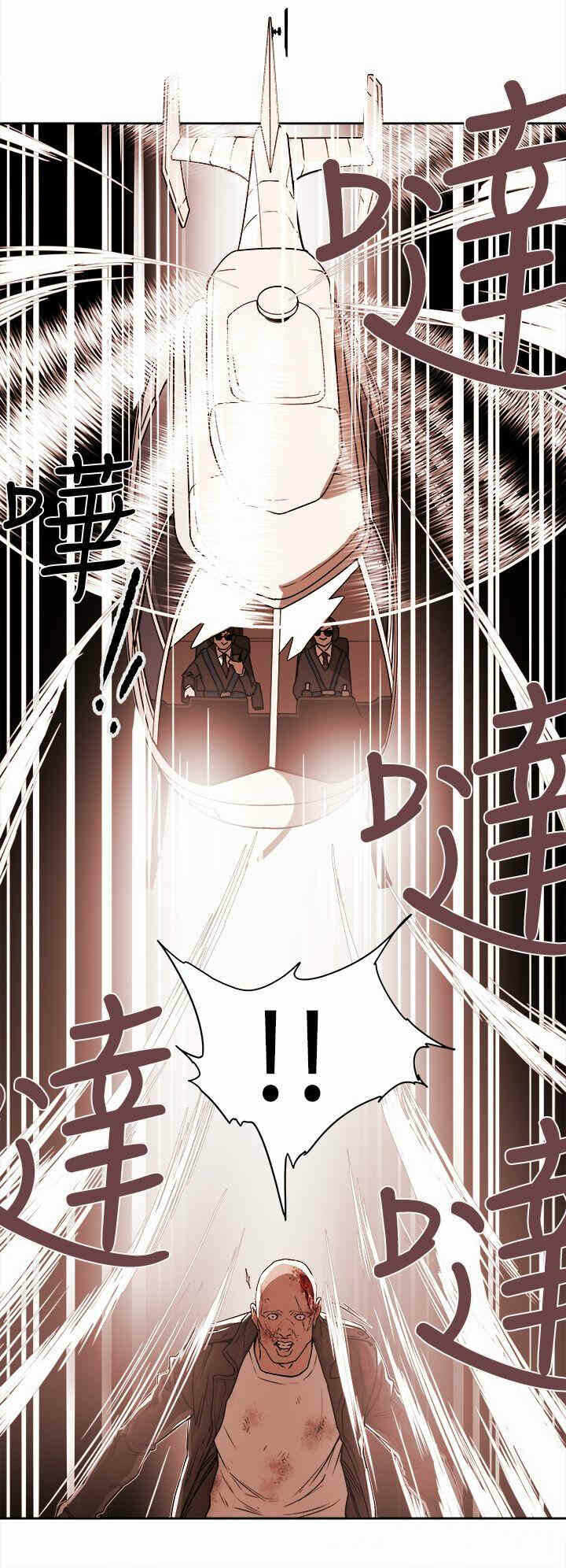 第12张