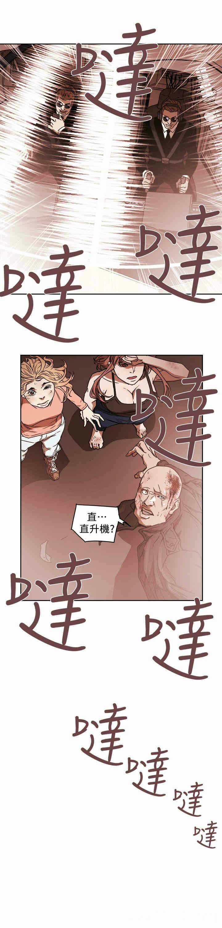 第13张