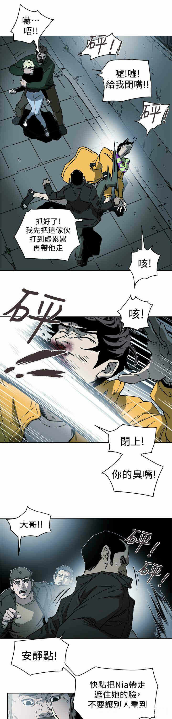 第17张