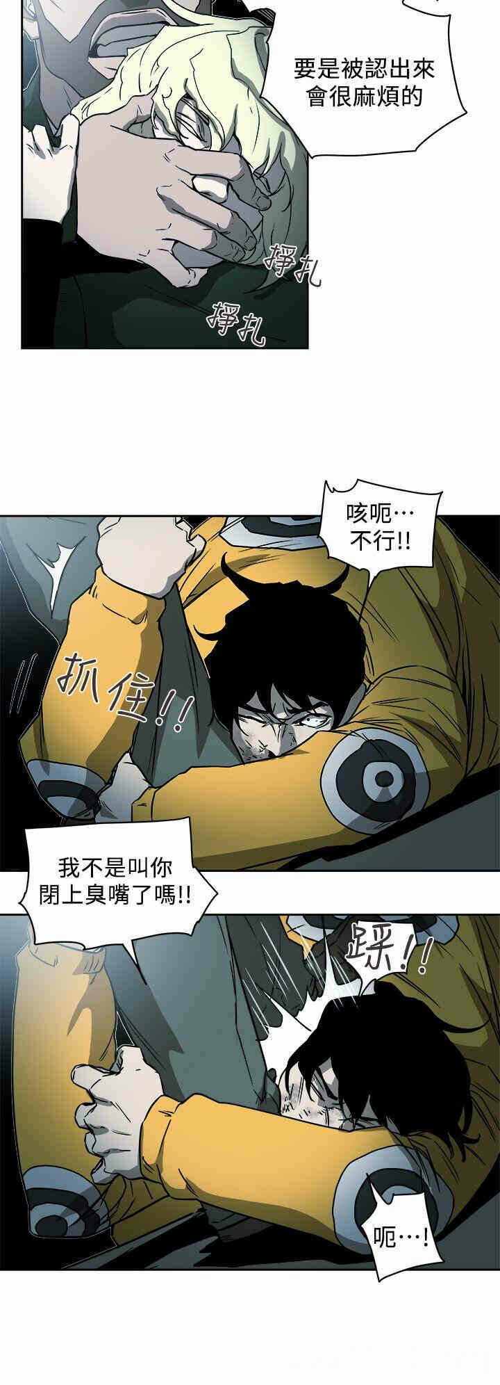 第18张