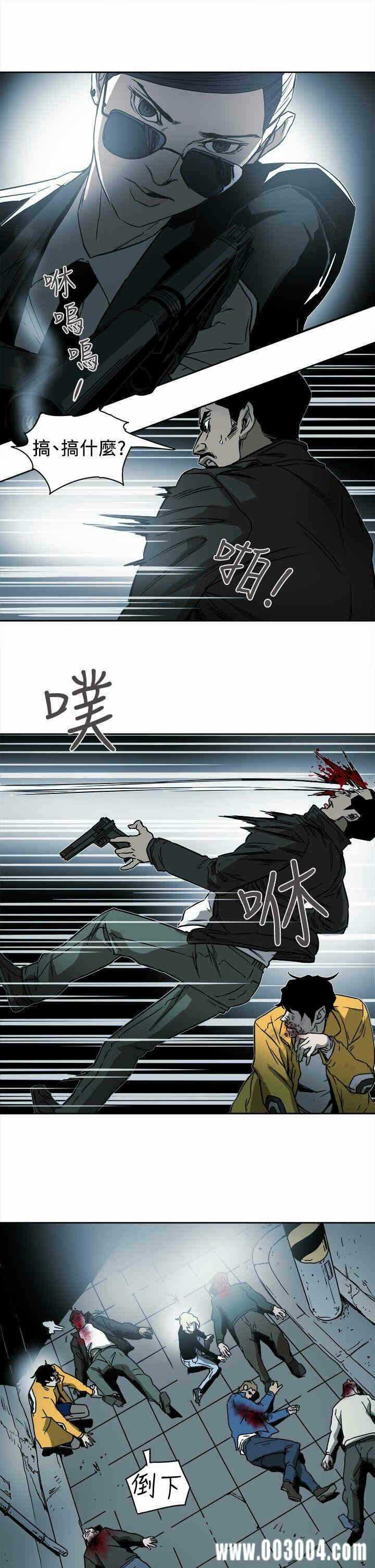 第21张