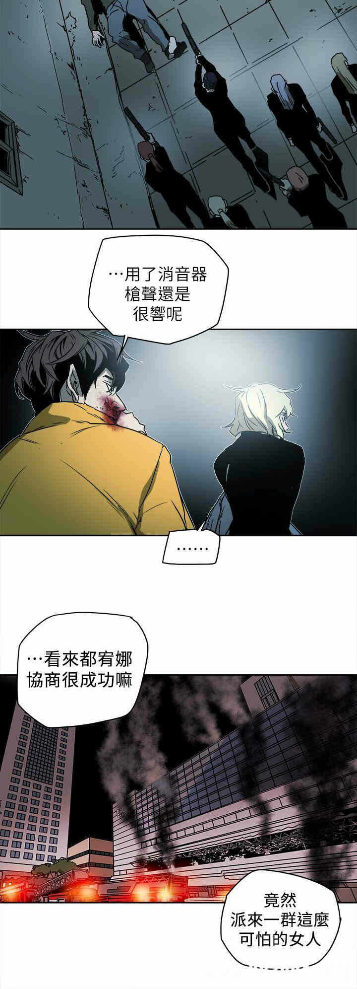 第22张