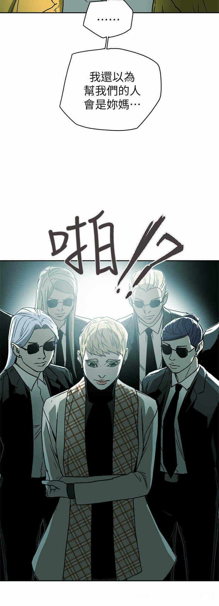 第26张