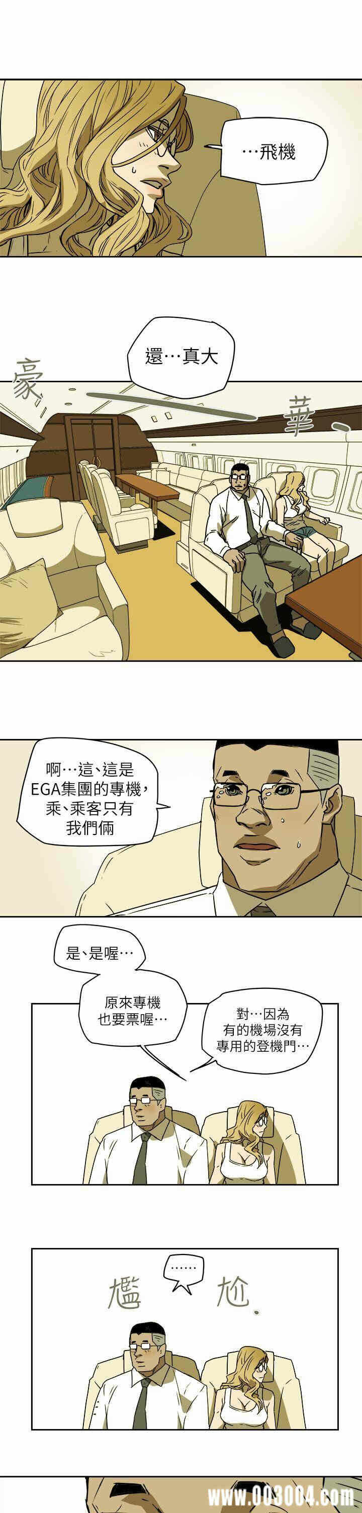 第29张