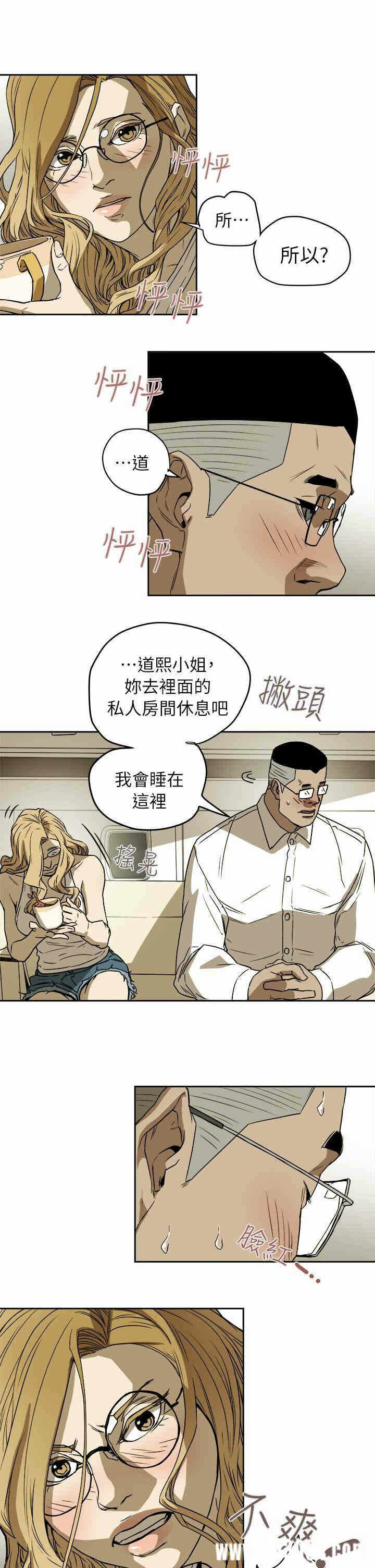 第7张