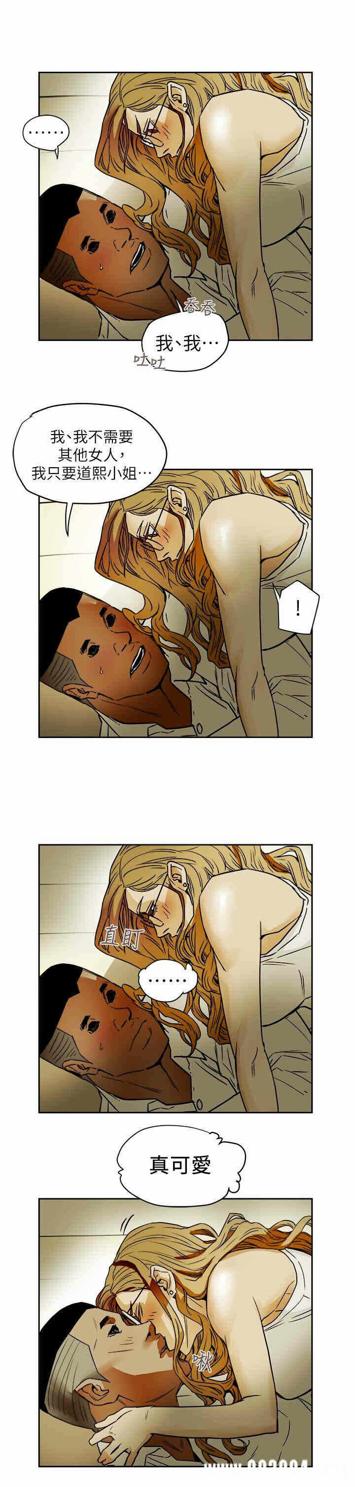 第13张