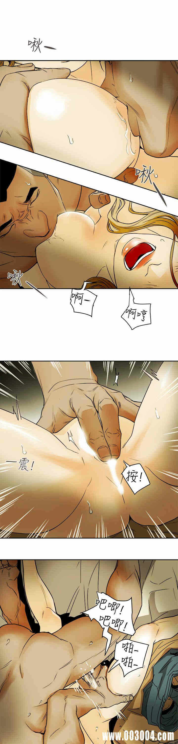 第25张