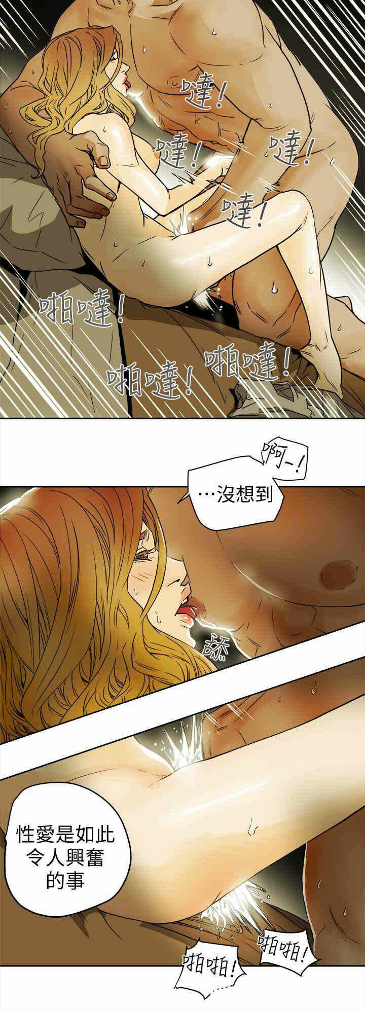 第28张