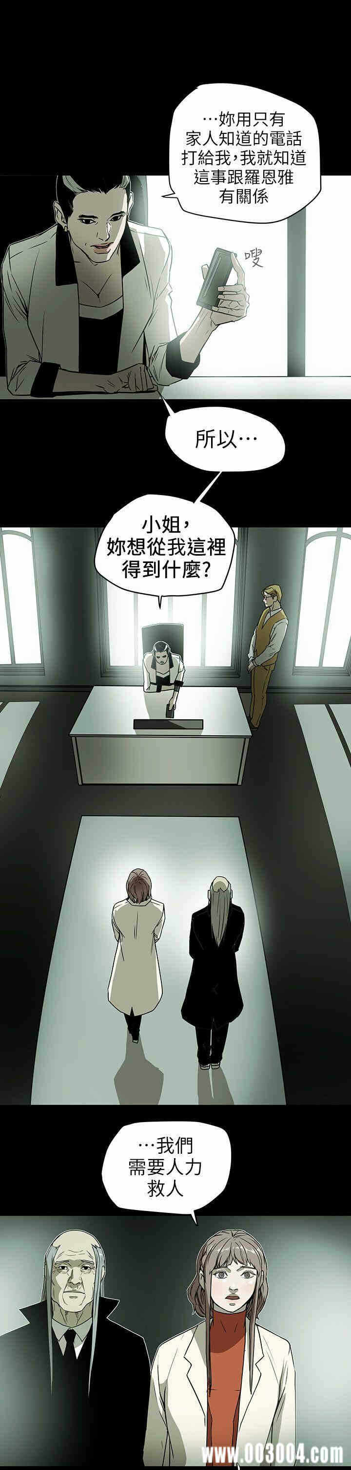第9张