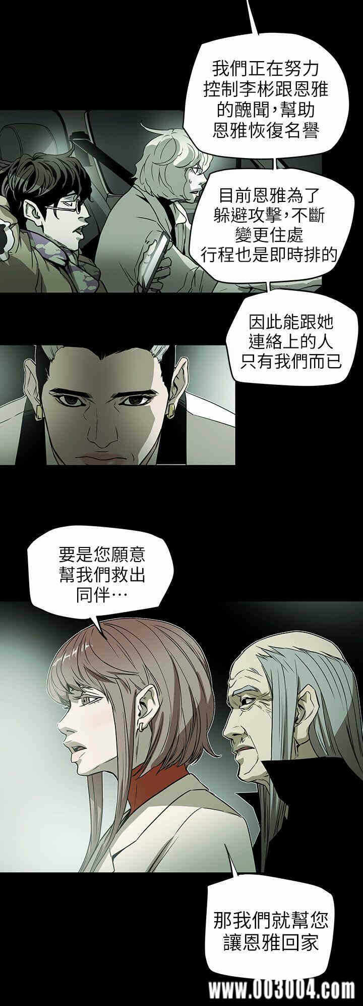 第10张