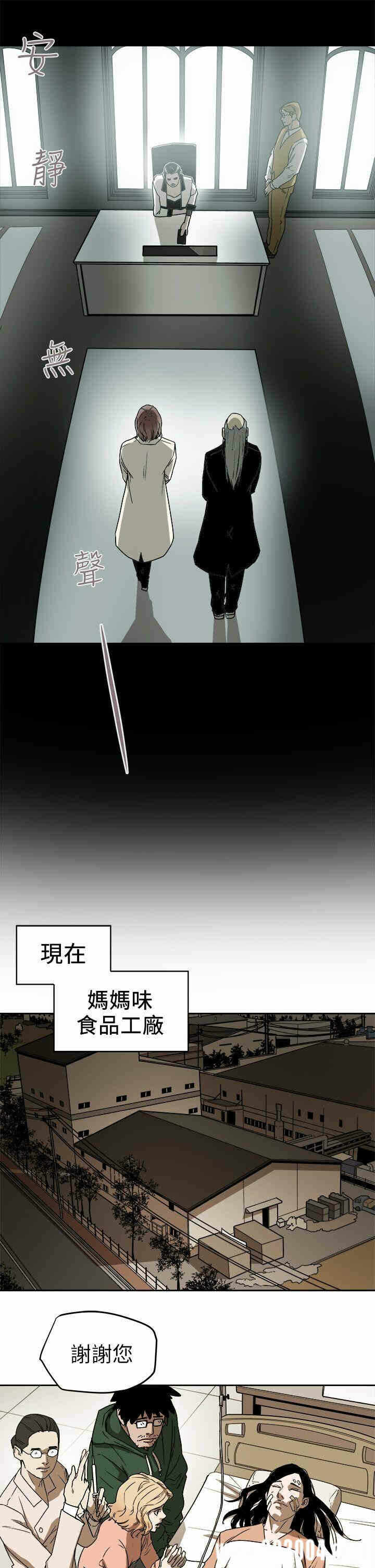 第13张