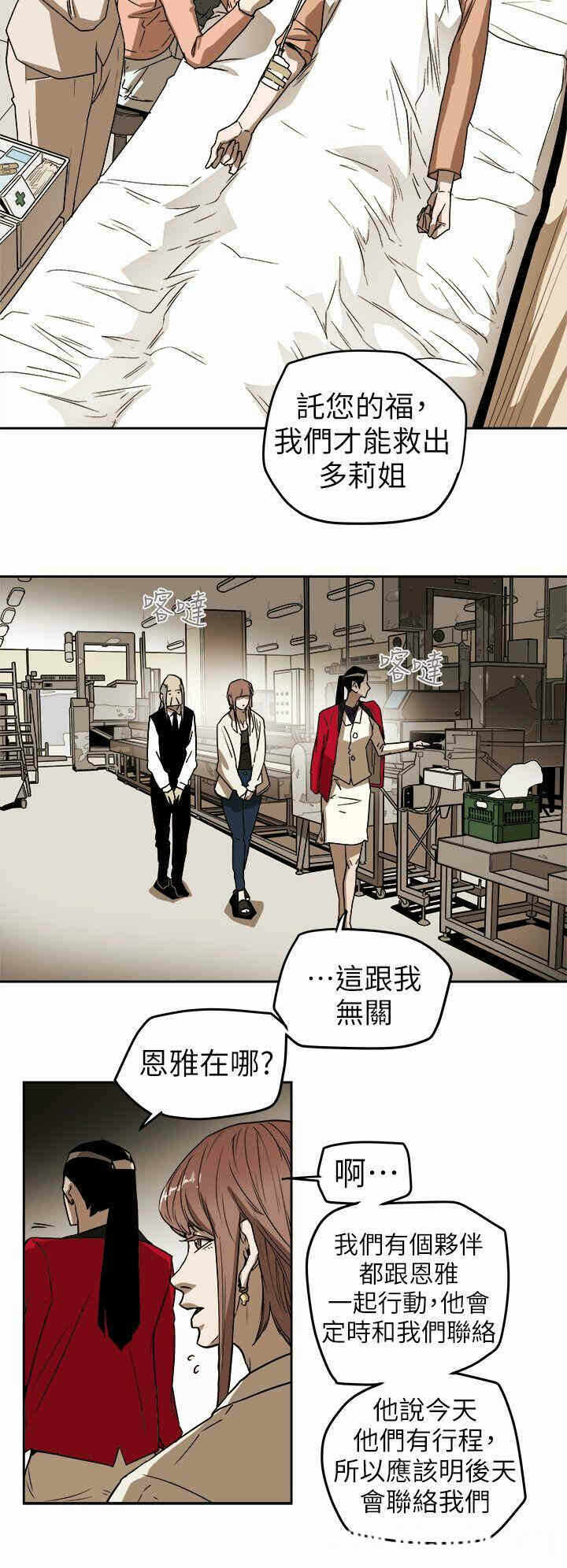 第14张